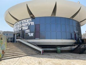 מיכל גרי, קואצ'רית: אימון אישי לחיים - ניוזלטר אפריל 2022