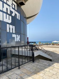 מיכל גרי, קואצ'רית: אימון אישי לחיים - ניוזלטר אפריל 2022
