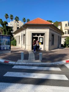 מיכל גרי, מחלוצות תחום הליווי לאחר לידה בישראל - ניוזלטר ינואר 2024